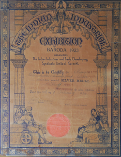 Certificate Surat