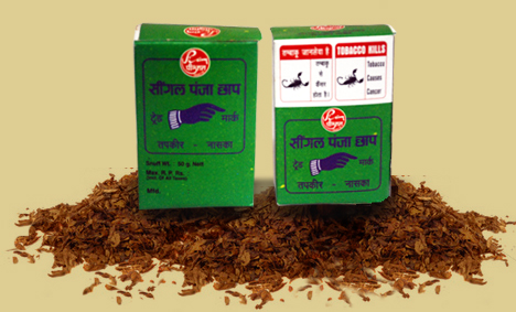 Single Panja Brand
